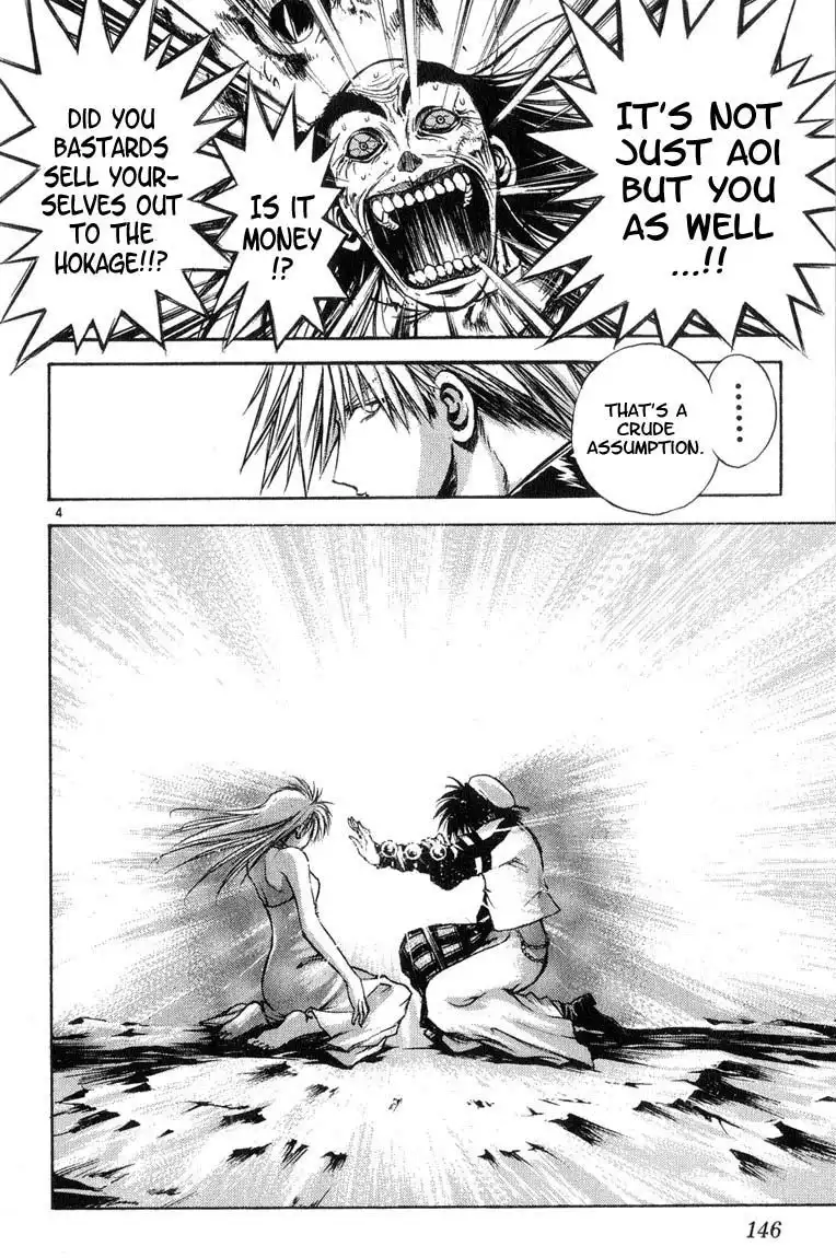 Flame of Recca Chapter 318 3